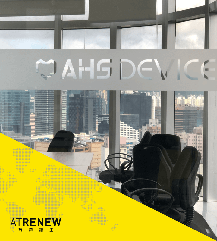 https://www.atrenew.com/resources/business/device/global.png?_v=1.0.0_5815718