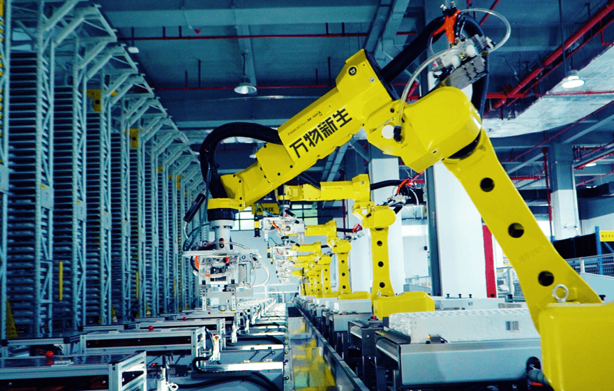 Highly efficient operation