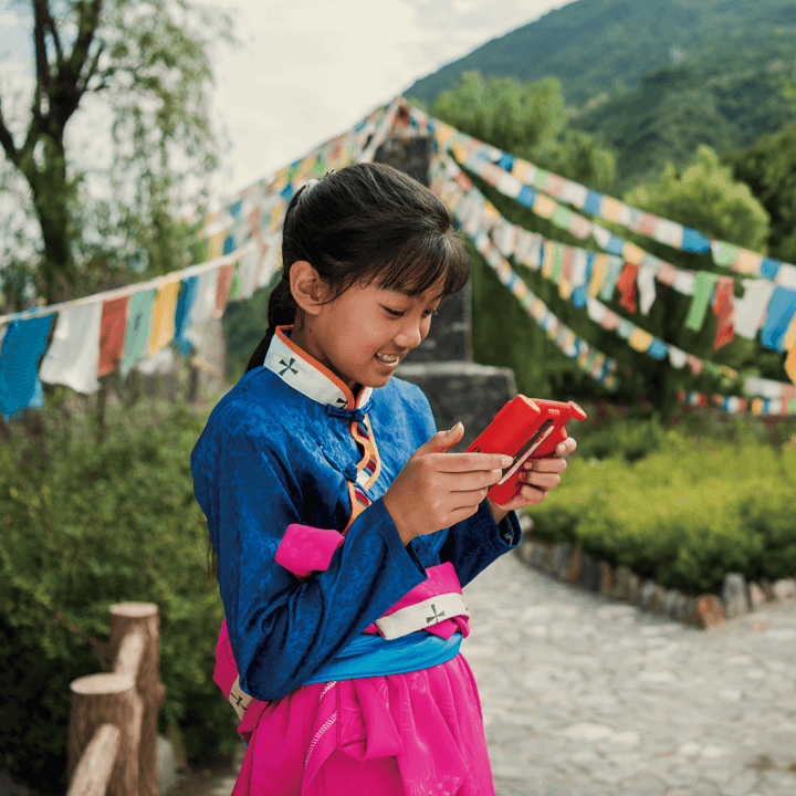 AHS Digital Education Program for children in rural areas