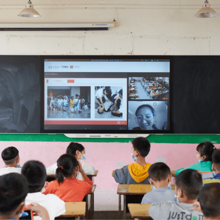 AHS Digital Education Fund delivers support to schools in Henan province